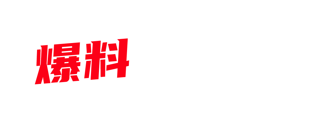 北京师范大学清纯学妹淫乱生日趴 切完蛋糕跪地变身骚母狗 被学长后入爆操-封面图